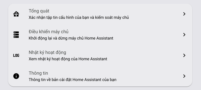Home Assistant 0.112